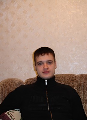 RamblerDating profile picture for @compulsory