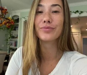 Comfort, 42, Achiaman