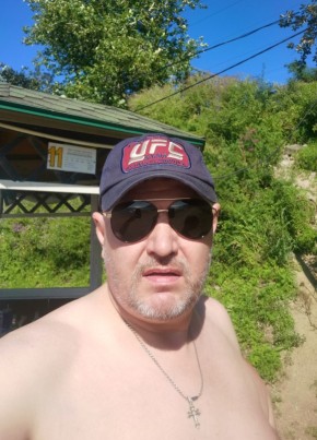 Денис, 51, Россия, Владивосток
