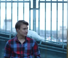 Rodion, 22, Dubna (MO)