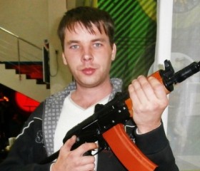 Богдан, 32 года, Миколаїв