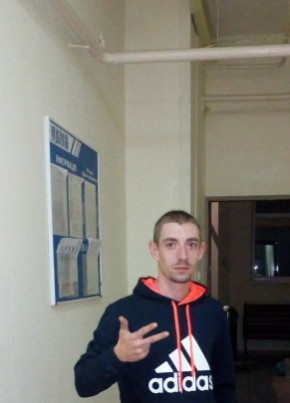Пилипенко Дима, 30, Україна, Чернігів