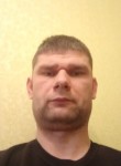 Геннадий, 38 лет, Москва