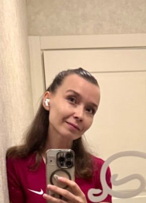 Anastasia из Санкт-Петербурга 38 лет