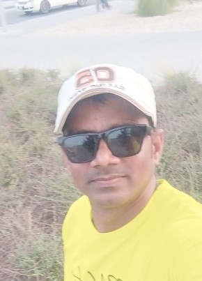 Amresh Kumar Yad, 20, Qatar, Doha
