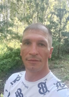 Александр из Казани 35 лет