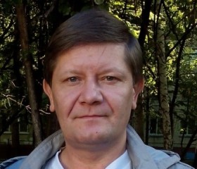 Сергей, 48 лет, Барнаул