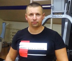 Димон, 41 год, Кулебаки