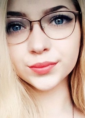Диана, 22, Україна, Кривий Ріг