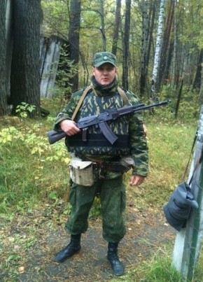 Вадим, 42, Россия, Северск
