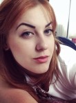 Дария, 29 лет, Пятигорск