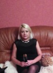Елена, 46 лет, Смоленск