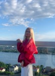 Ольга - Кострома