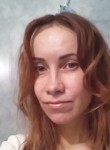 Katrin, 42 года, Москва