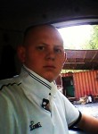 Sergey G, 37 лет, Өтеген батыр