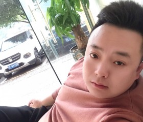 思源, 39, Yichang