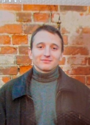 Олег из Кургана 37 лет