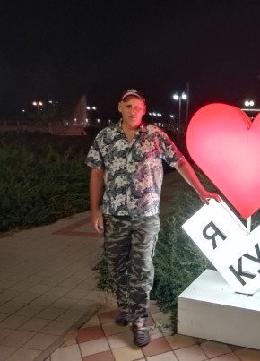 Алекс, 52, Россия, Курганинск