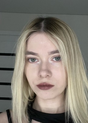 Alina, 19, Россия, Уфа