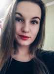 Олеся, 22 года, Нижний Новгород