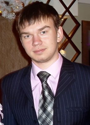 Александр, 33, Russia, Arkhangelsk