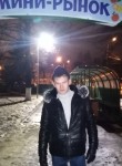 Сергей, 35 лет, Чебоксары