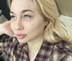 Natasha, 24, Moscow
