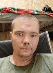 Yan, 31, Moscow