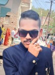 Lavesh, 23 года, Burhānpur