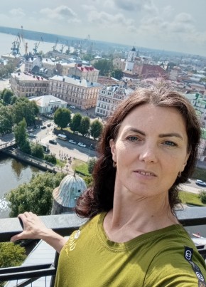 Леночка из Санкт-Петербурга 43 года