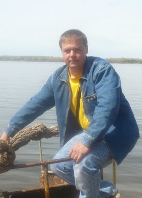 Сергей , 42, Россия, Озеры