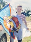 Антон, 25 лет, Иркутск