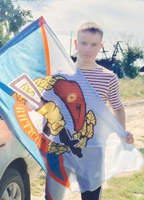 Антон, 25, Россия, Иркутск