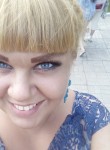 вероника, 33 года, Омск