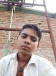 Rahul, 18 лет, Allahabad