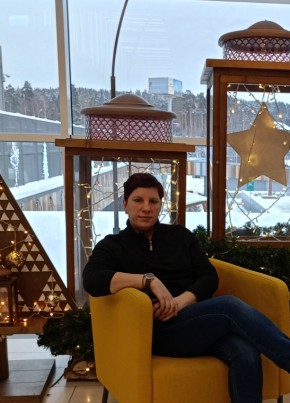 Katena, 36, Россия, Екатеринбург