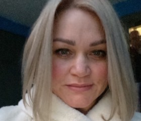 Svetlana, 44, Volzhskiy (Volgograd)