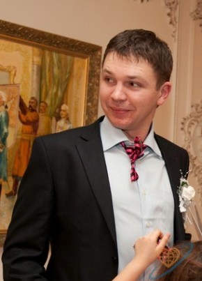 Sergey, 38, Україна, Київ