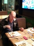 Игорь, 53 года, Краснодар