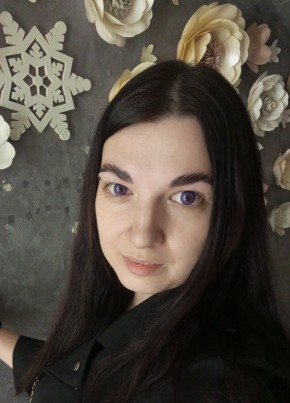 Алёна, 32, Россия, Кострома