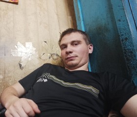 Босс, 22 года, Ангарск