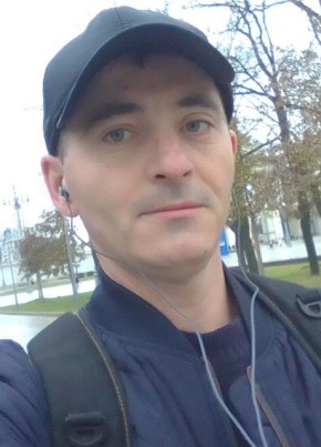 Александр