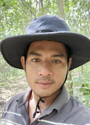 yanglangdy, 31, ราชอาณาจักรไทย, กันทรลักษณ์
