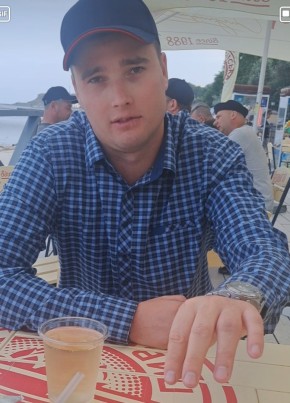 Вячеслав, 32, Україна, Кривий Ріг