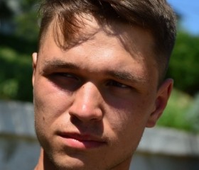 Никита, 22 года, Вольск