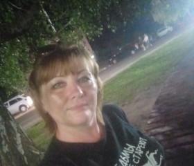 Lyubov, 46, Tambov