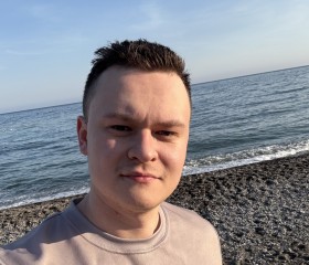 Bogdan, 23, Budapest