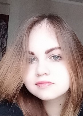 Ксения, 18, Россия, Сыктывкар