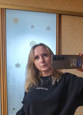 Танечка из Тихвина 42 года