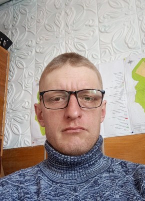 Svv, 36, Россия, Улан-Удэ